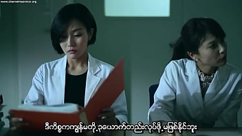 Fuck Me Hard With Xxx Porn Sex In Gyeulhoneui Giwon (myanmar Sub)