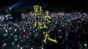 Fuck Yeah! Korean Fish’s Xxx Hot Mv Lights Up The Porn-tastic Feels!