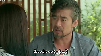 Fuck Me Hard, Teach Me Xxx – Erotic Tutoring Sex Porn [216] (myanmar Sub)