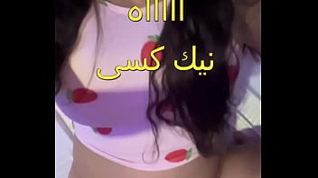 Filthy Egyptian Doctor Fucking A Slutty Nurse With Massive Tits In The Clinic, Oh My Pussy, Enough Of That Loud Moaning And Grunting