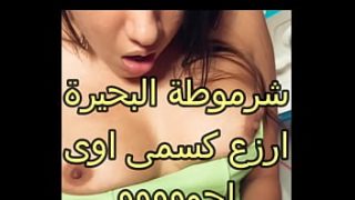 Madam Rabab, The Slut Of The Lake, Gets Fucked Hard By Hamada The Tailor In The Atelier While The Filthy Whore Moans “stuff My Cunt, You Dirty Egyptian Faggot”