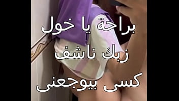 Mistress Of Mahalla Gets Railed By The Electricity Collector After He Got Turned On, Her Tight Pants Hugging Her Wet Pussy, Your Ass Is So Plump And Soft, Ah, Feels So Good