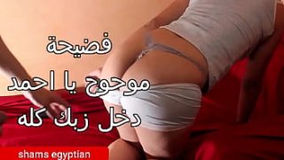 Passionate Encounter: A Divorcée From The Lake Area And Her Neighbor’s Intimate Egyptian Affair
