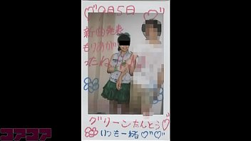 No Eye Contact: Active Underground Idol Sex Video Scandal With Polaroid Proof