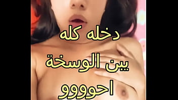Madam Nesma’s Scandalous Private Tutoring Session In The Bedroom, Where The Teacher Went Wild For Her Curvy Backside While She Wore A Slutty Nightgown—oh, Mister, You Wrecked My Body.