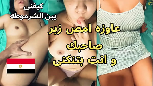 Slutty Rahab’s Scandal: The Doorman Brings Her Two Horny Clients From Al-azizia Cafeteria, Begging To Suck Your Friend’s Cock While You Fuck Her Nastiest Arab Sex.