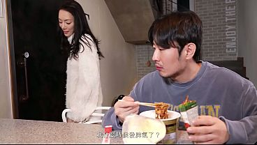 Korea – I’ll Seduce Him Before I Become The Stepmother